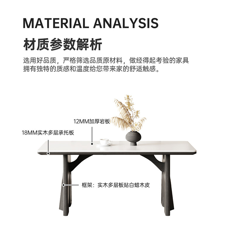 政府补贴蓝色理想岩板餐桌椅组合小户型家用方形复古风实木餐桌,淘宝优惠券,粉丝福利购,淘宝优惠卷