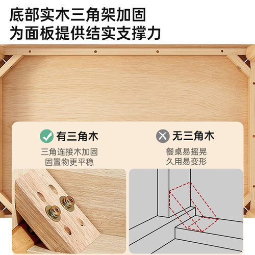 政府补贴蓝色理想实木岩板餐桌椅组合中古黑色小户型家用复古饭桌 - 图0