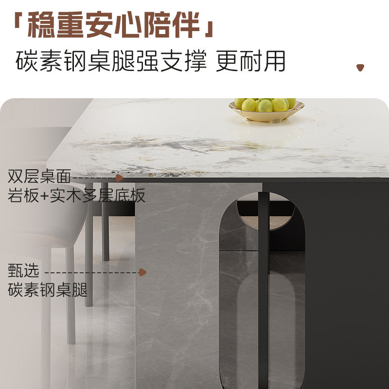 蓝色理想岩板餐桌椅组合现代简约小户型家用长方形意式极简吃饭桌,淘宝优惠券,粉丝福利购,淘宝优惠卷