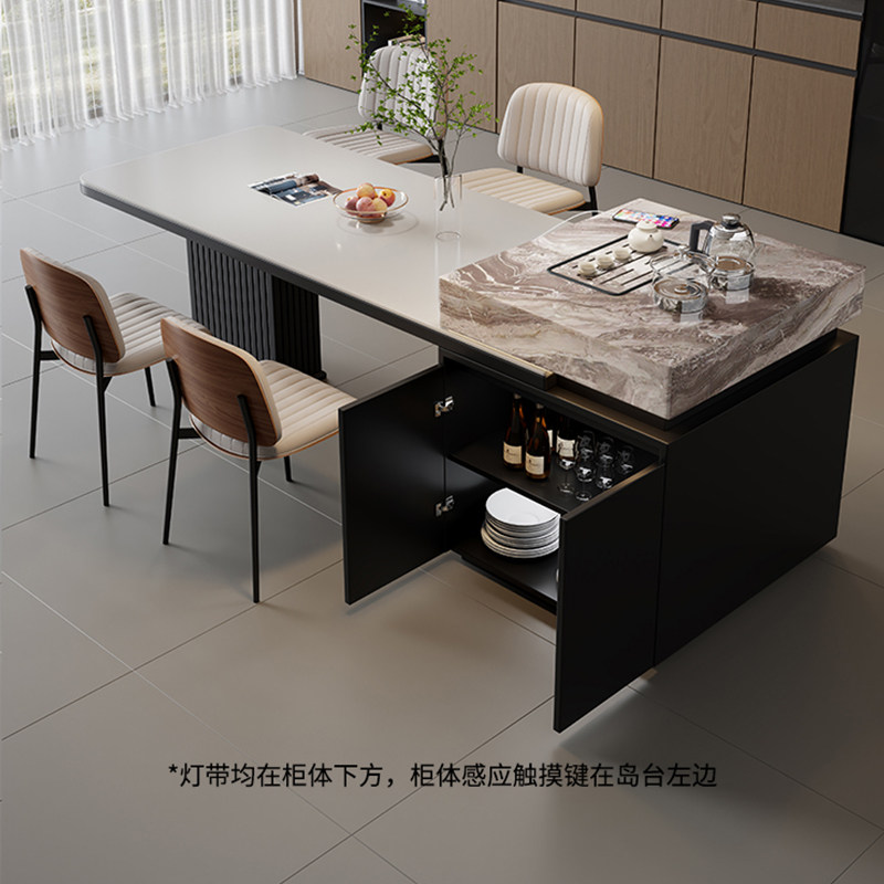 蓝色理想岩板岛台餐桌多功能可伸缩中岛台意式家用客厅泡茶高端,淘宝优惠券,粉丝福利购,淘宝优惠卷