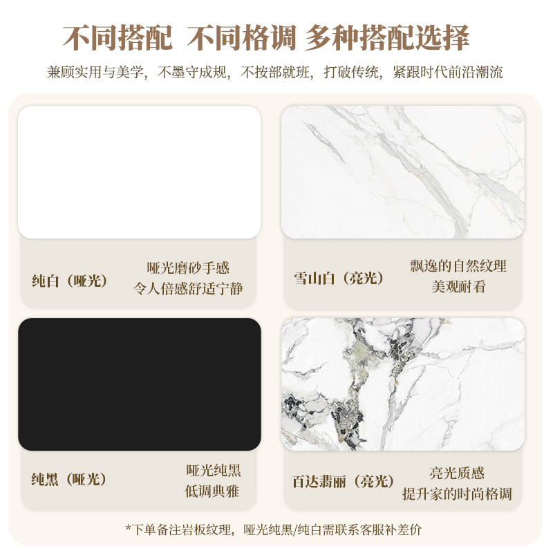 蓝色理想岩板餐桌高端别墅中古风圆桌意式轻奢简约现代家用饭桌,淘宝优惠券,粉丝福利购,淘宝优惠卷