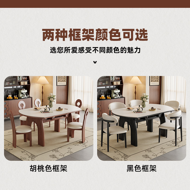 政府补贴蓝色理想中古风实木岩板餐桌椅组合家用可伸缩变圆餐桌,淘宝优惠券,粉丝福利购,淘宝优惠卷