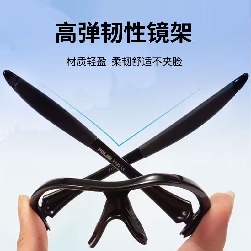 儿童骑行眼镜偏光防风自行车护目镜墨镜男童青少年跑步运动太阳镜,淘宝优惠券,粉丝福利购,淘宝优惠卷