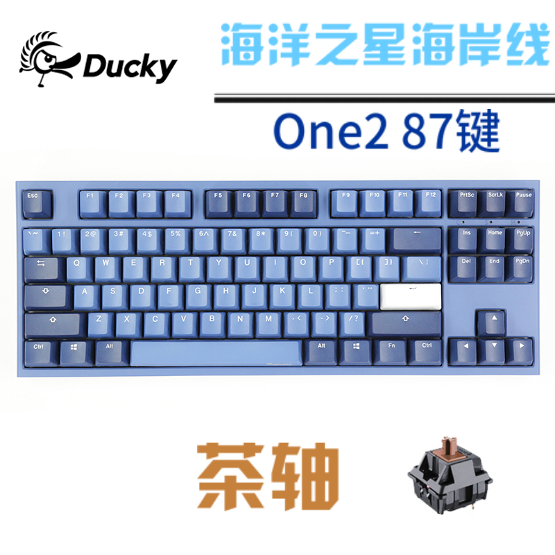 DUCKY 魔力鸭ONE2 海岸线有线机械键盘德国樱桃轴108键 - 图0