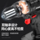 手电钻冲击钻转家用小手枪钻锂电工具多功能电锤充电式电动螺丝刀