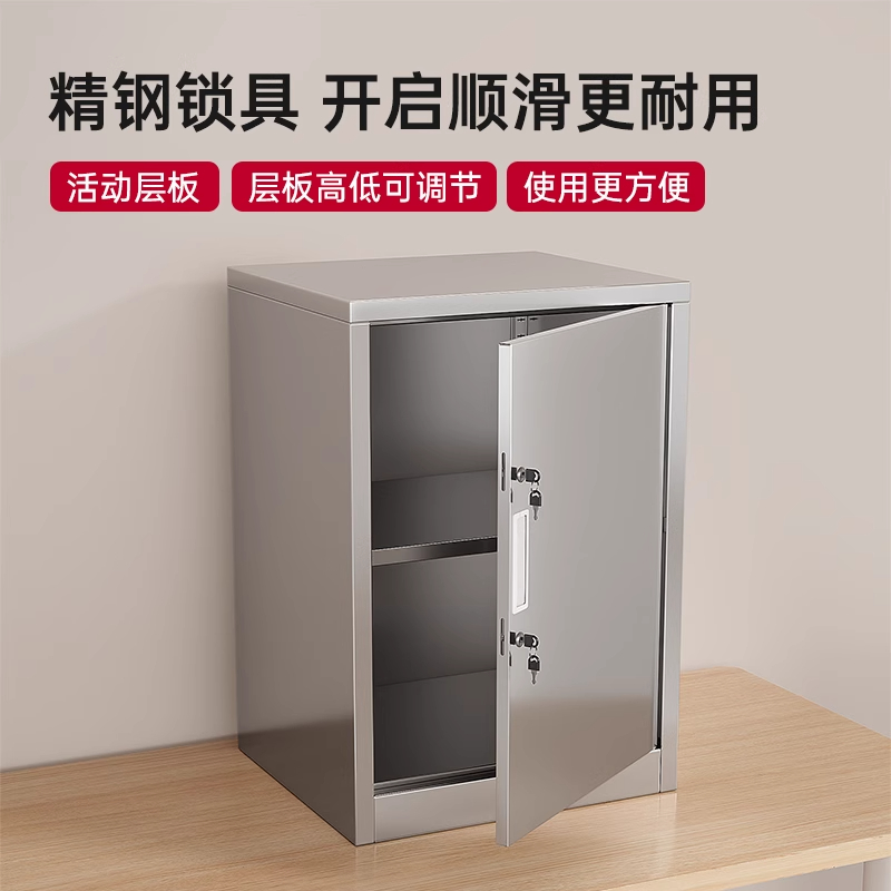 304不锈钢食品添加剂专用柜子单门储物箱带锁文件学校食堂留样柜 - 图2