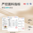 Yinqifang body shaping pants 1602 liposuction after the first stage