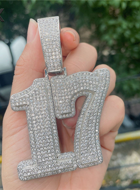 DIY定制超大锆石数字吊坠