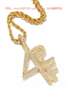 美国街头风满钻锆石微镶项链吊坠