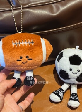 小众趣味运动网球棒球挂件钥匙扣