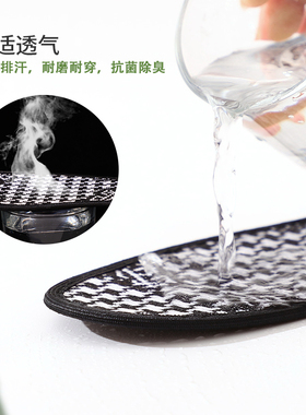步云经典1101除臭留香鞋垫