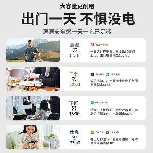 适用于红米note7电池Redmi Note7Pro原装手机魔改扩容大容量BN4A - 图2