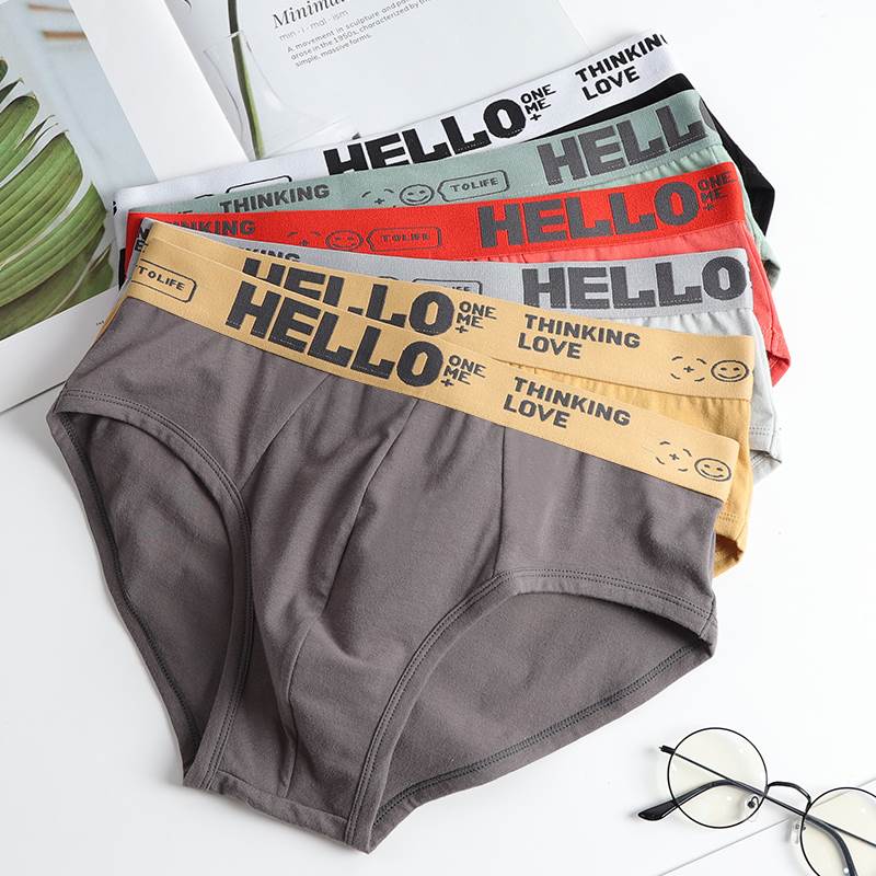 南极人男士内裤男纯棉三角男生运动短裤个性潮流裤头裤衩男式性感 - 图0