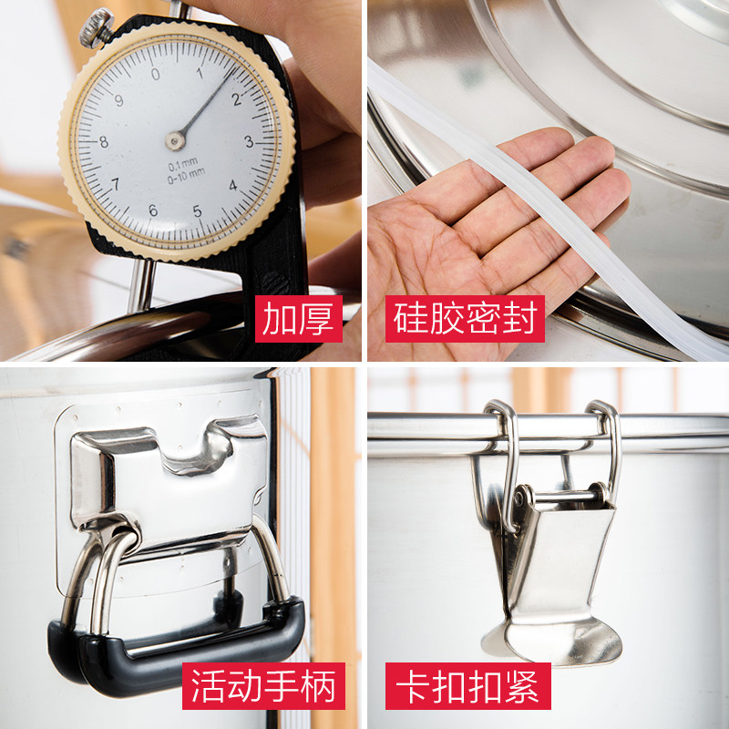 304不锈钢汤桶 油桶密封桶家用厨房加厚食用油花生油桶牛奶桶50斤,淘宝优惠券,粉丝福利购,淘宝优惠卷