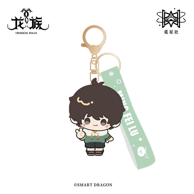 觅星社龙族原著衍生正版周边软胶挂件路明非楚子航绘梨衣路鸣泽 - 图3