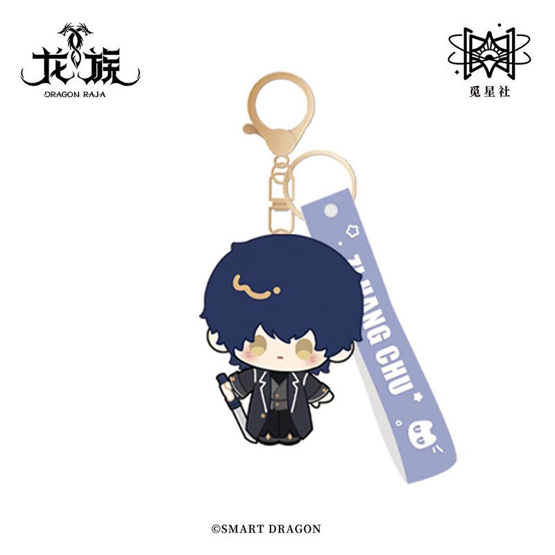 觅星社龙族原著衍生正版周边软胶挂件路明非楚子航绘梨衣路鸣泽 - 图0