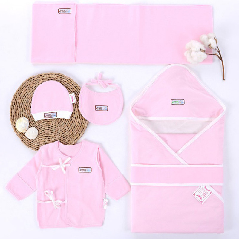 医院婴儿用品五件套新生儿待产包 丝瑞芬多彩待产包