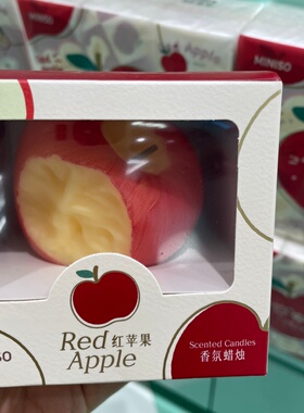 名创优品红苹果客厅卧室香氛蜡烛