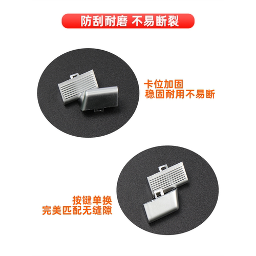 适用奔驰S级后排空调出风口按键开关W211后座调节冷暖气按钮配件 - 图1