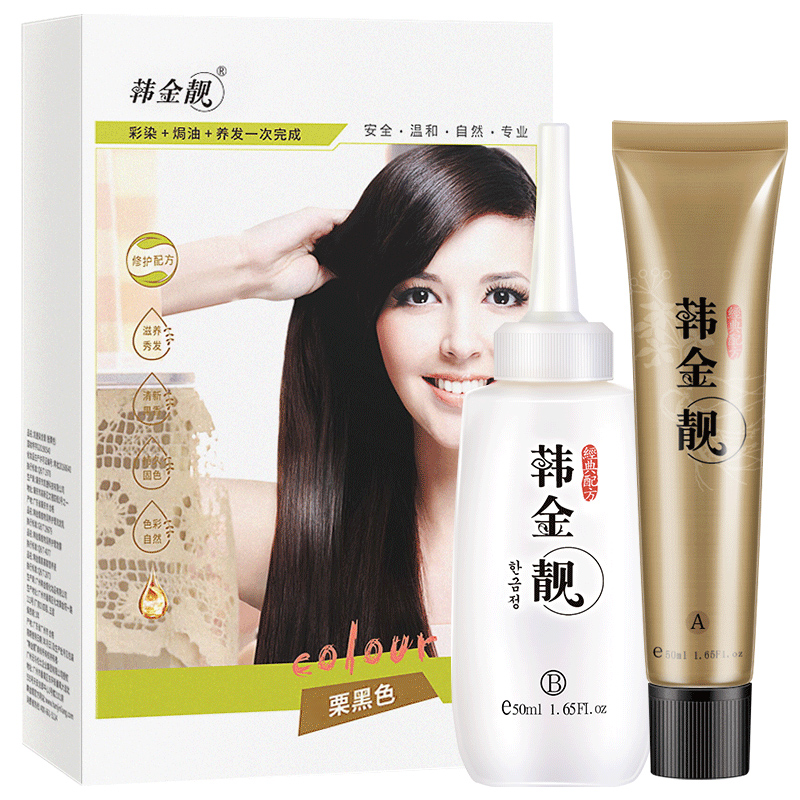 韩金靓旗舰店韩金靓染发剂植物纯自己在家染头发天然流行色无刺激正品膏女3