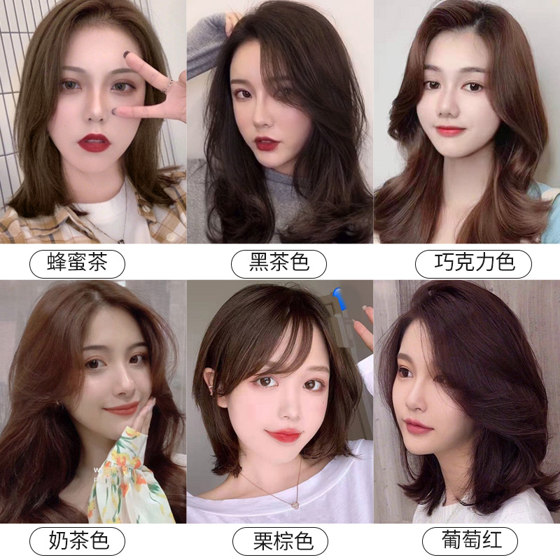 韩金靓旗舰店韩金靓一梳彩染发剂植物纯自己在家染头发膏女天然流行色显白1