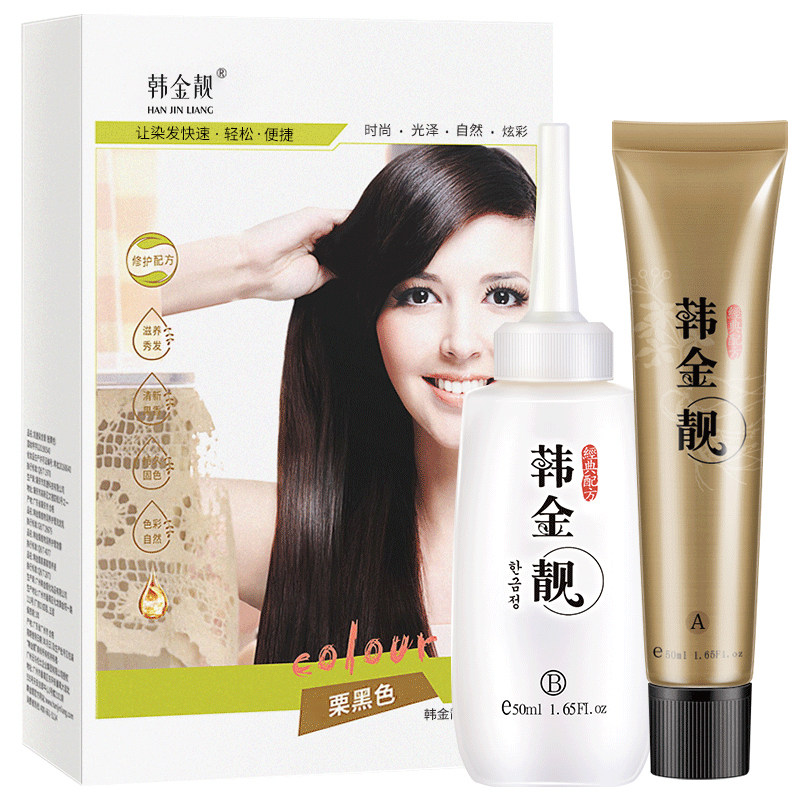 韩金靓纯自己在家染头发膏女染发剂 韩金靓染发膏
