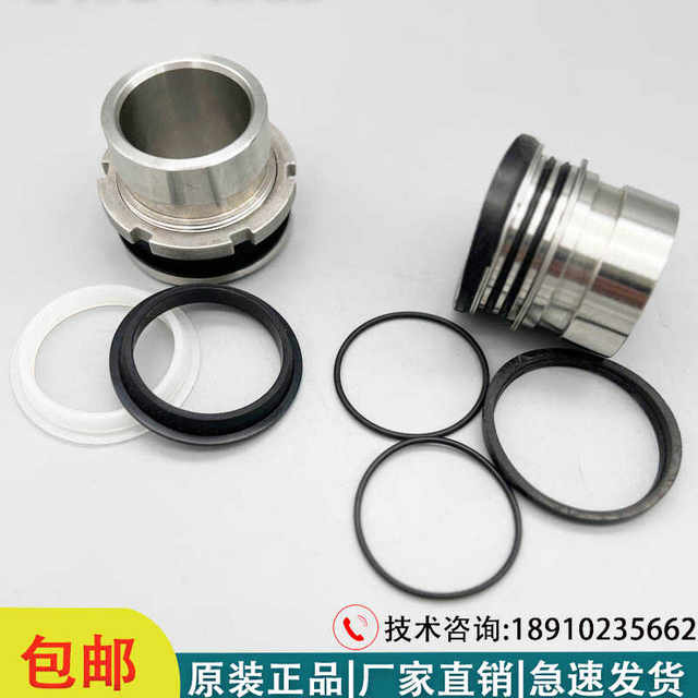 Reverse osmosis fiberglass film shell side open seal ring
