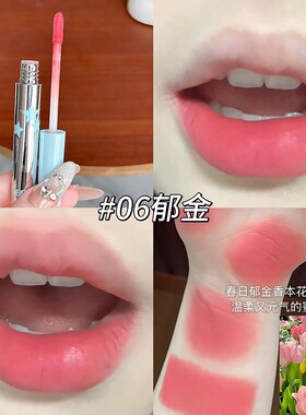 口绿！绿色唇釉cos仿妆绿色唇小众抹茶绿玩妆唇色漫画妆绿色口红