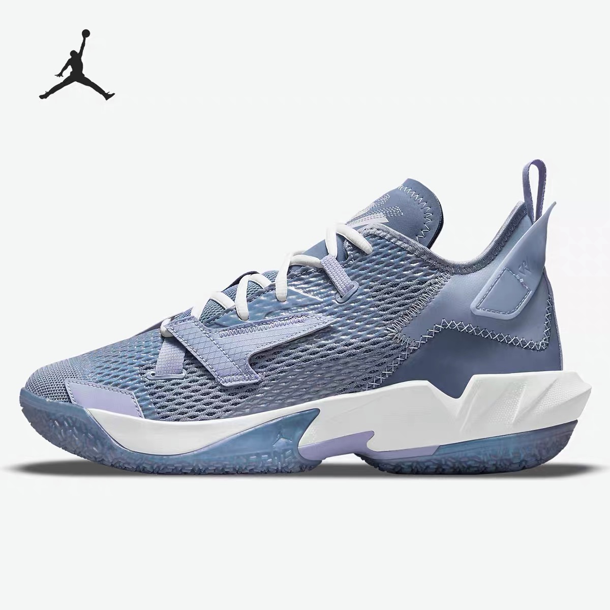 Nike耐克威少JORDAN WHY NOT ZER0.4 PF 男子篮球鞋 CQ4231-400 - 图3