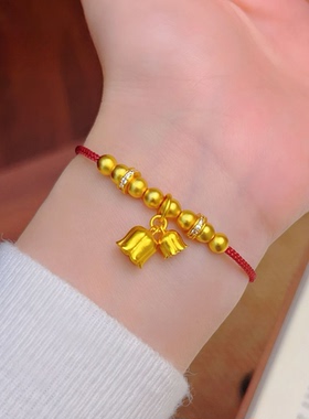 DIKAS 点钻跑环diy铃兰花转运珠红绳手链女红色编织手串