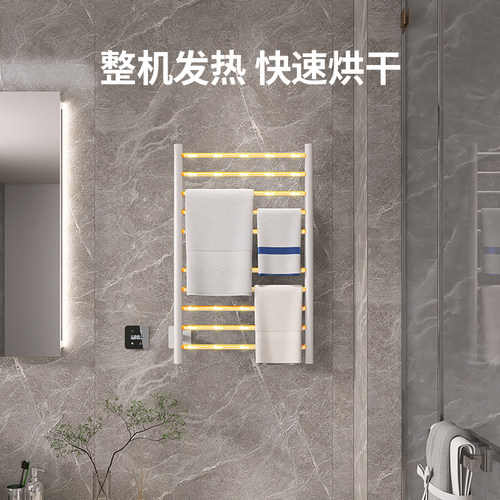 想的暗装电热毛巾架智能预埋暗线嵌入式极简约不锈钢发热浴巾巾架 - 图2
