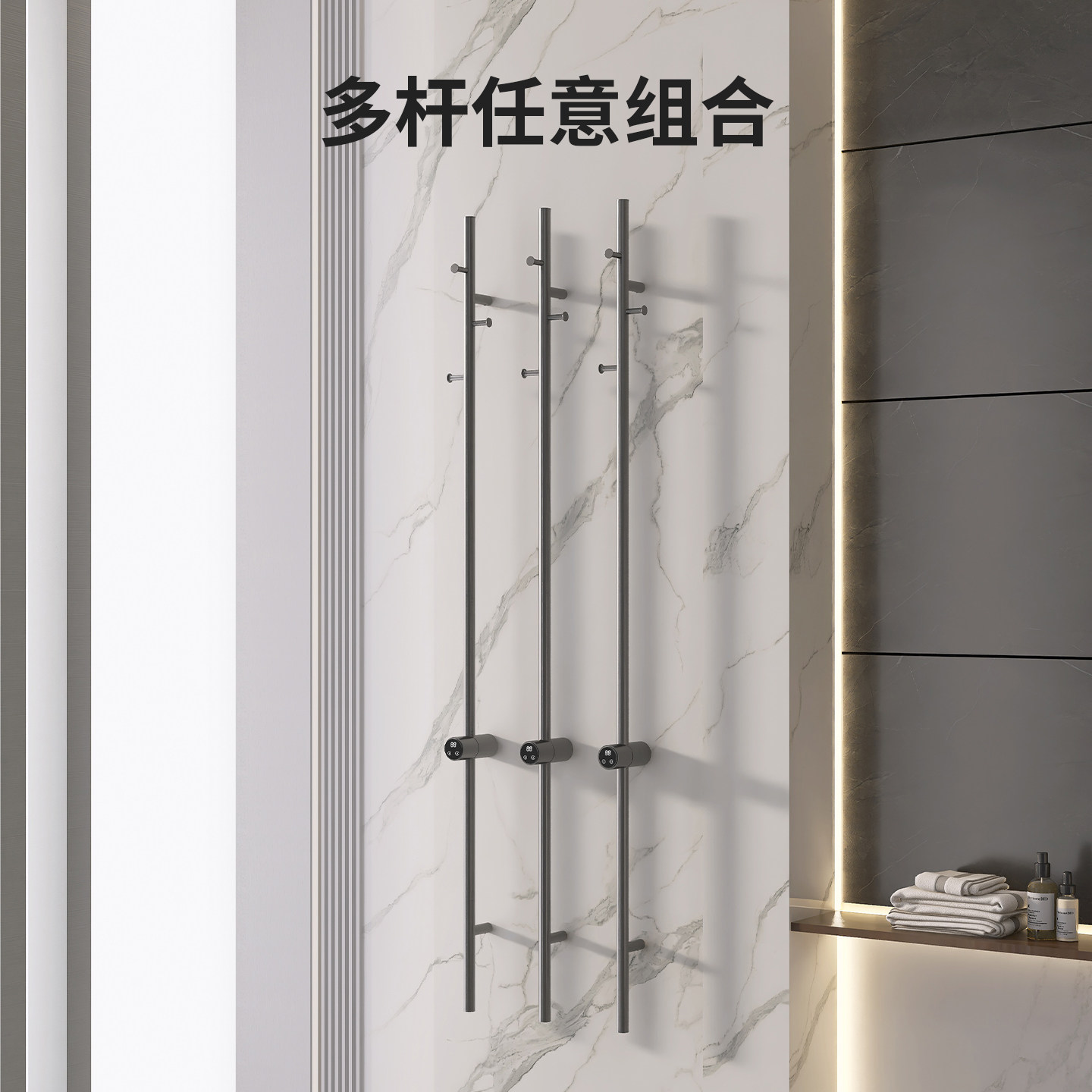 想的电热毛巾架极简枪灰色卫生间家用智能浴巾不锈钢烘干架浴室,淘宝优惠券,粉丝福利购,淘宝优惠卷