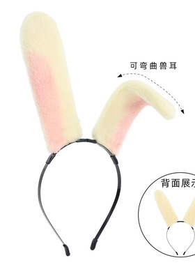 kawayi发箍cos耳朵 乌萨兔耳朵吉伊卡哇伊手作猫耳兽耳发夹小飞鼠