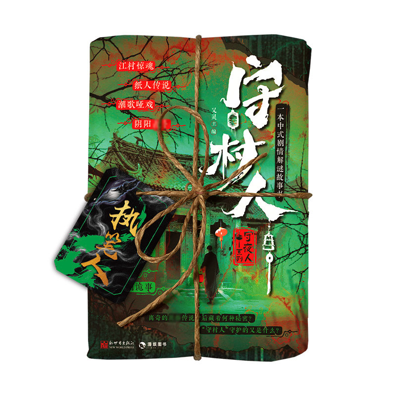 图5