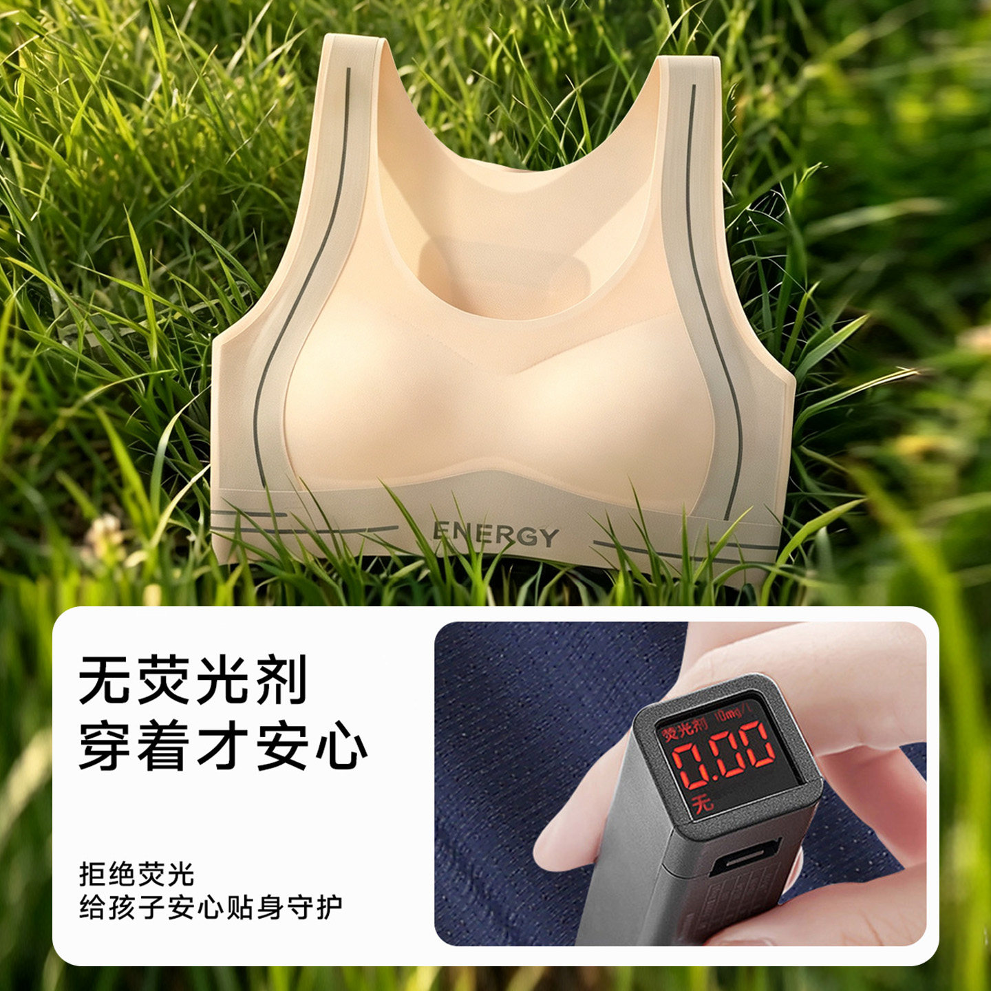 图 5
