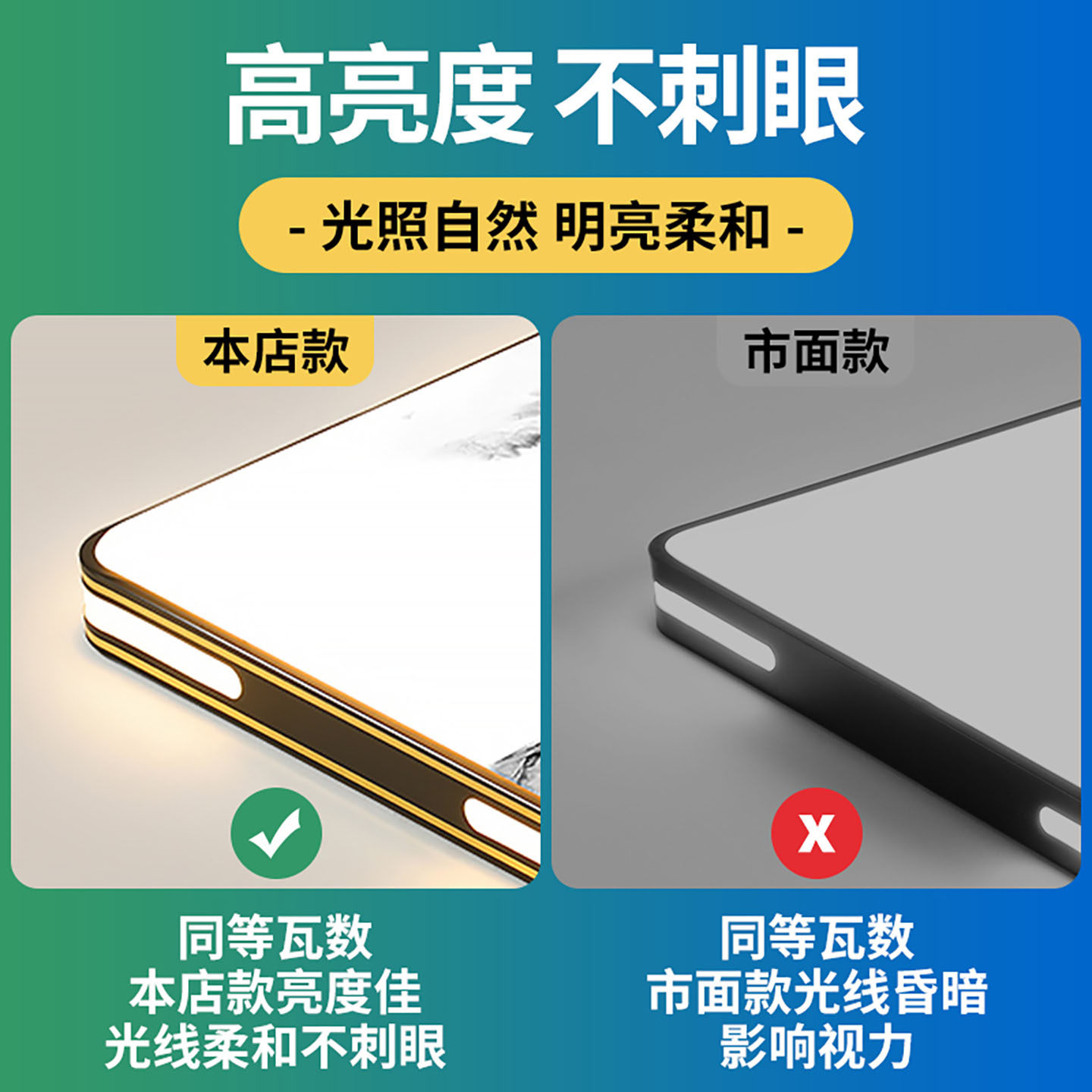中山灯具全光谱客厅主灯2025新款新中式led吸顶灯现代简约大气 - 图1