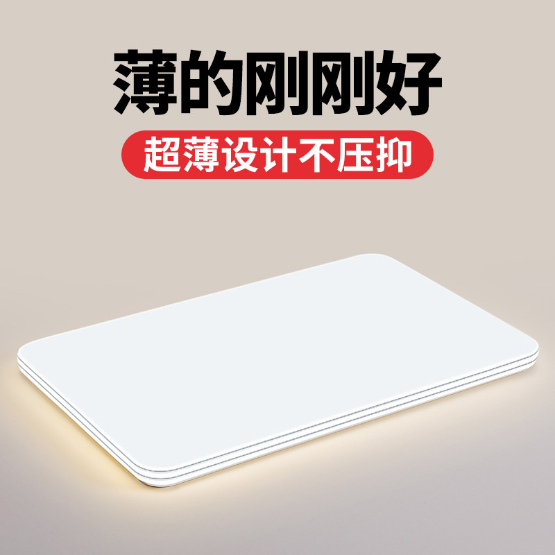 客厅主灯简约现代大气新款led吸顶灯卧室灯2025新款中山灯具全屋,淘宝优惠券,粉丝福利购,淘宝优惠卷