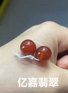 红玛瑙圆珠子单颗散珠玉石DIY