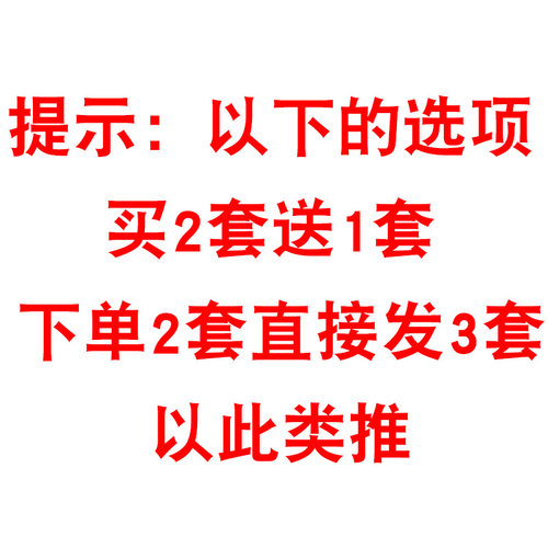 适配现代 瑞纳 瑞奕 空气滤芯 空调滤清器 原装升级 空滤 1.4 1.6 - 图1