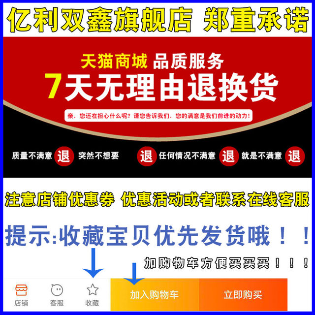 Suitable for Geely Emgrand air filter and air conditioner filter