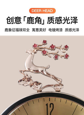 北极星金属玻璃客厅整点报时挂钟