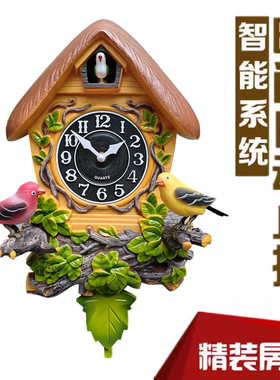 客厅布谷鸟整点报时挂钟