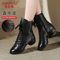 Precisely Fish Genuine Leather Dance Shoes Women Soft Bottom Autumn Winter New Square Dance Shoes Black Dancing Shoes Sailors Dance Boots