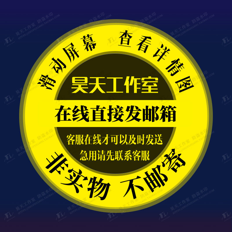 凤仙花生长记观察日记植物成长记录手抄报电子小报word模板WK081,淘宝优惠券,粉丝福利购,淘宝优惠卷