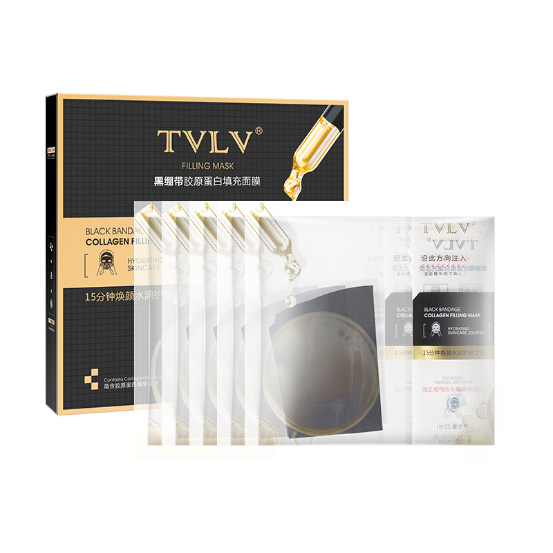 TVLV黑绷带填充面膜[5片装] 胶原蛋白凝萃精华润养紧致焕亮面膜 - 图3