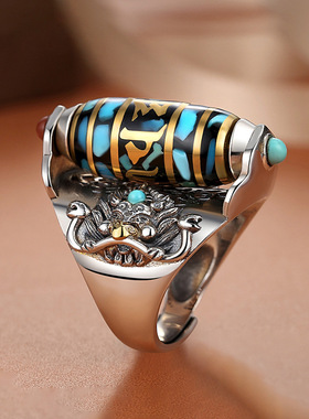 民族风S925纯银转运九眼天珠戒指