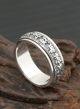 925纯银财源滚滚可转动戒指