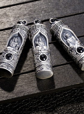 3D硬银生肖本命佛空心可打开吊坠藏银男女款阿弥大日如来纳米投影