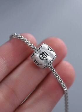 S925纯银六字真言转运珠吊坠项链男款潮流简约高级感龙骨链送男友