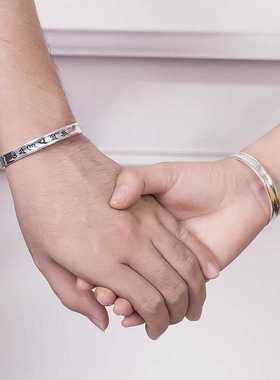 复古六字真言心经情侣男女民族风开口经文仿S999足银手镯纯银手环